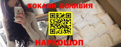 а пвп мука Тверь