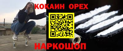 героин Тара