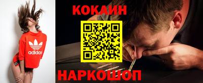 героин Тара