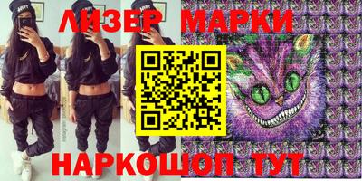 а пвп мука Тверь