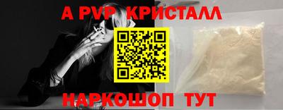 героин Тара