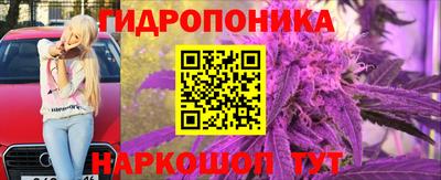 кристаллы Татарск