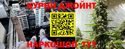 а пвп мука Тверь
