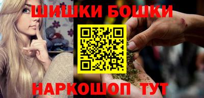 а пвп мука Тверь