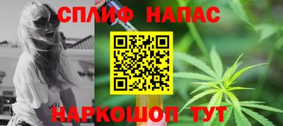 а пвп мука Тверь