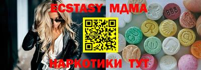 а пвп мука Тверь