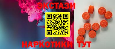 а пвп мука Тверь