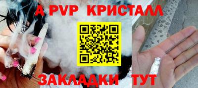 героин Тара