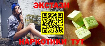 а пвп мука Тверь