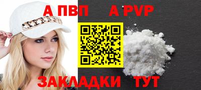 героин Тара