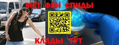 героин Тара