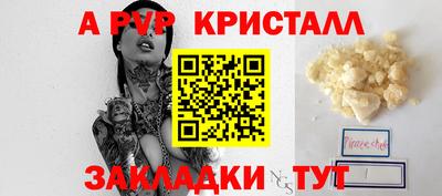 героин Тара