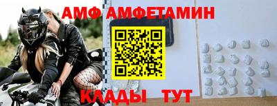а пвп мука Тверь