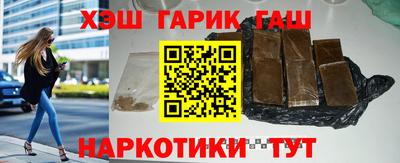 а пвп мука Тверь