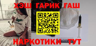 героин Тара
