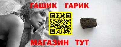 героин Тара