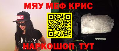 героин Тара