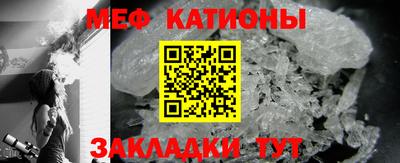 а пвп мука Тверь