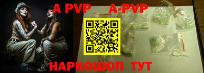 героин Тара